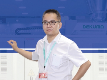 德科摩：创新引领细分市场