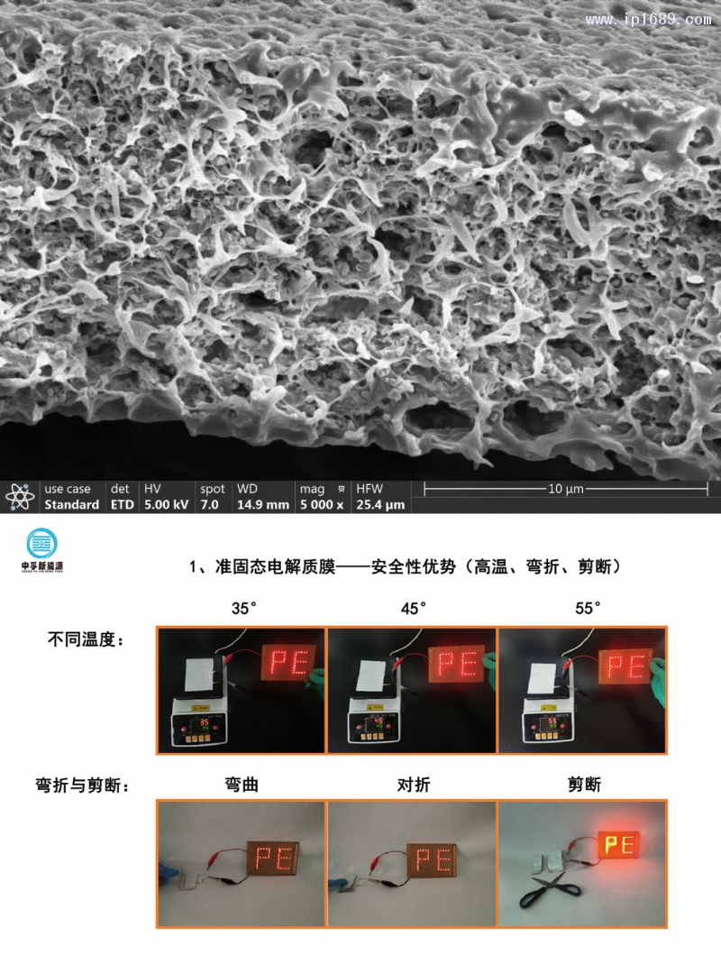 微信图片_20230707143533