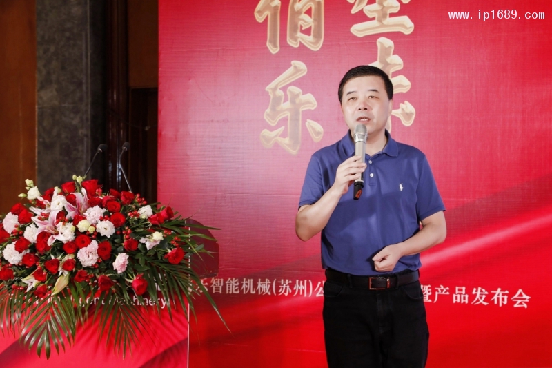 微信图片_20230821154538