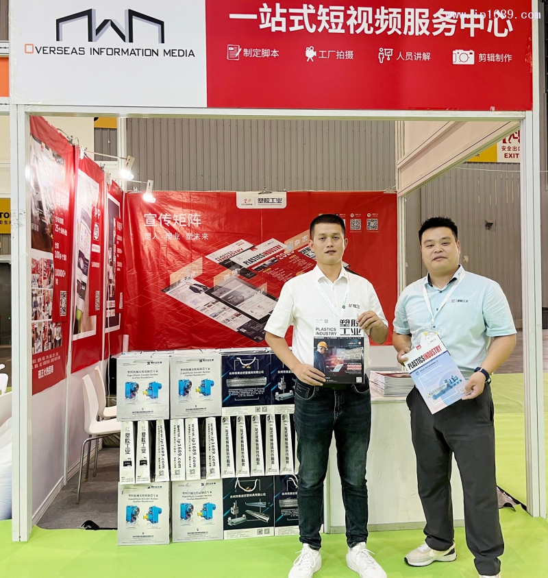 万博游戏体育
在现场