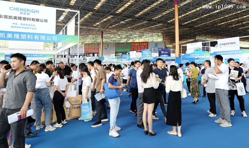 吸引了国内外约400+知名企业参展