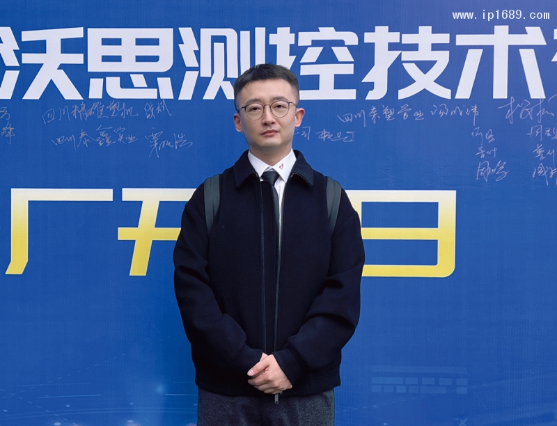 《万博游戏体育
》沃思