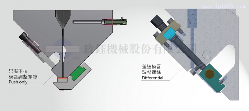 微信图片_20240224100901