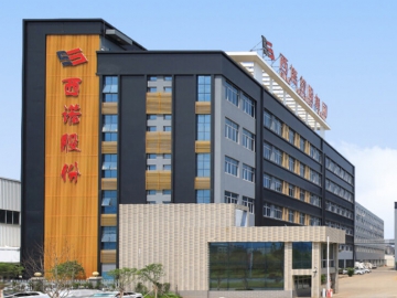 为行业提供更好的服务和解决方案