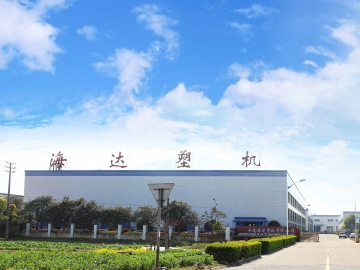 迎接挑战  坚持创新发展
