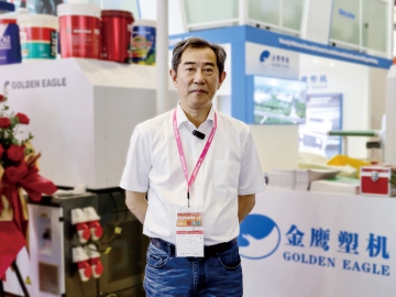 拓展注塑机更多 更高的科技应用