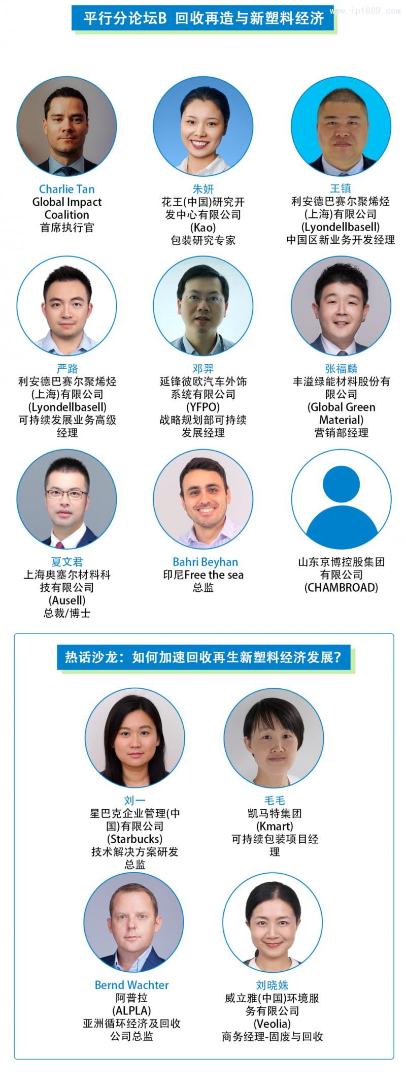 图片 7