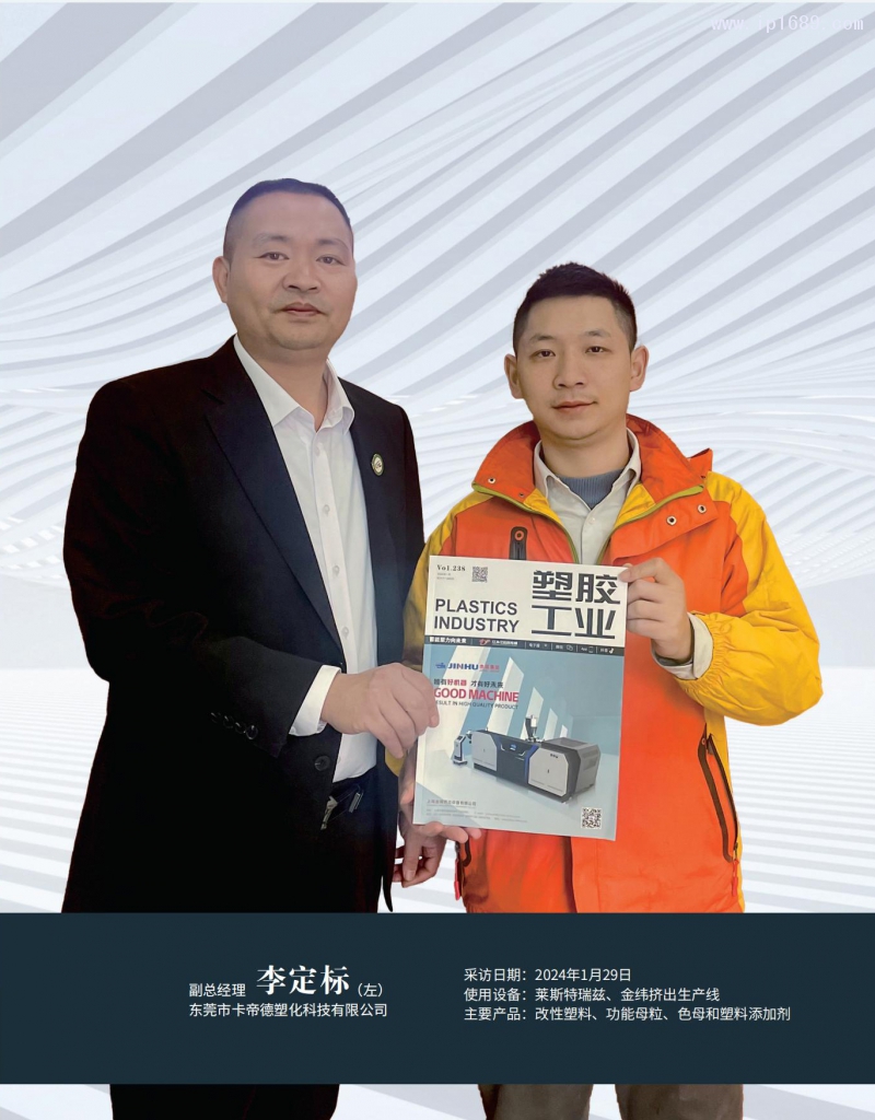 3月万博游戏体育
中文_98