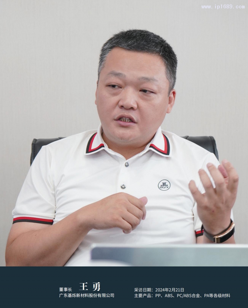 3月万博游戏体育
中文_102