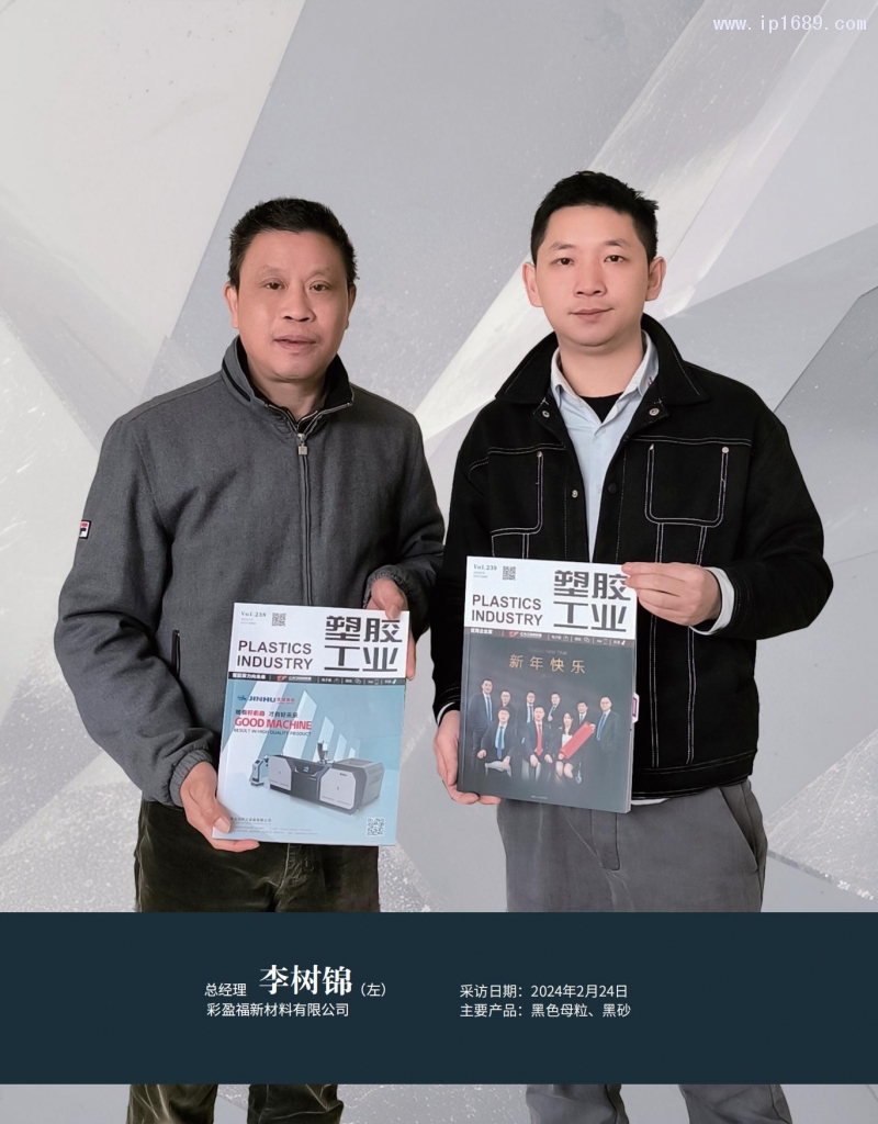 3月万博游戏体育
中文_106