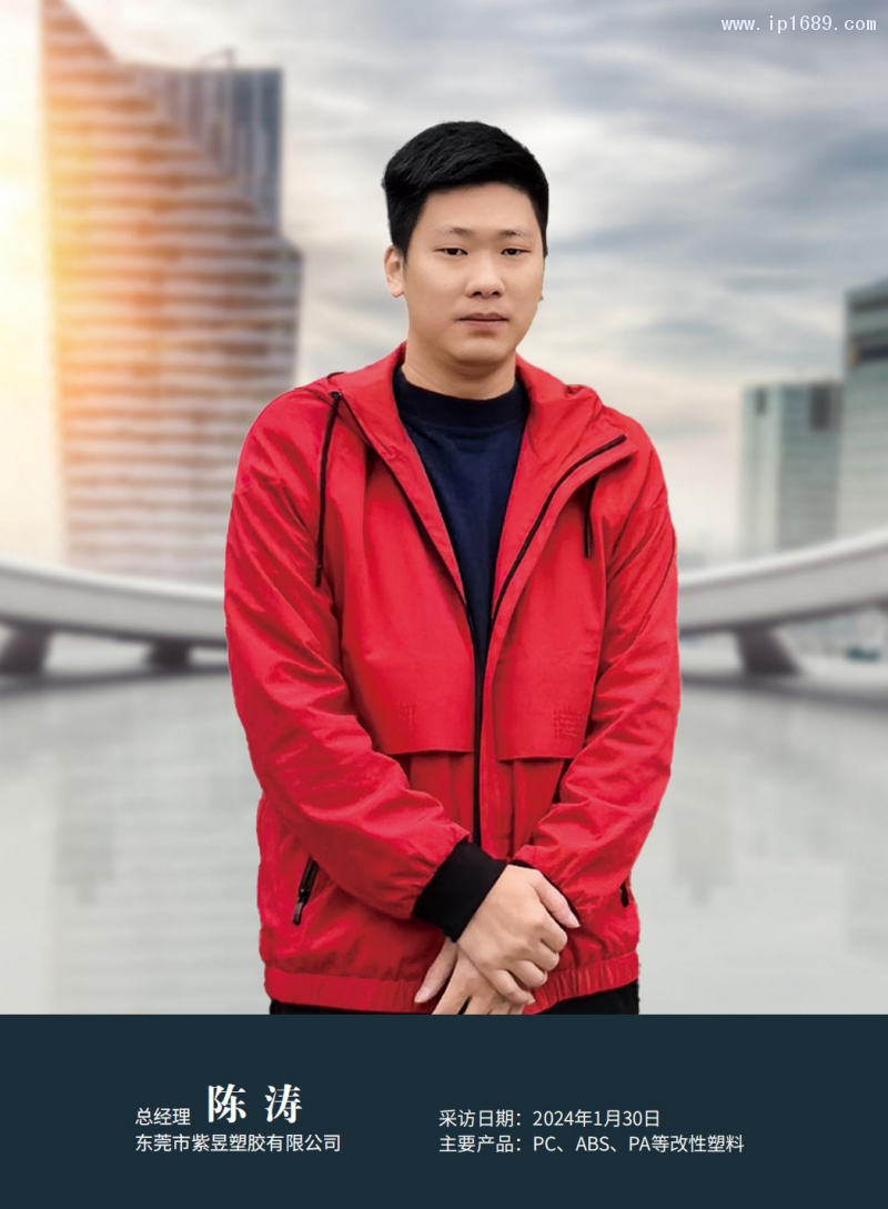3月万博游戏体育
中文_110