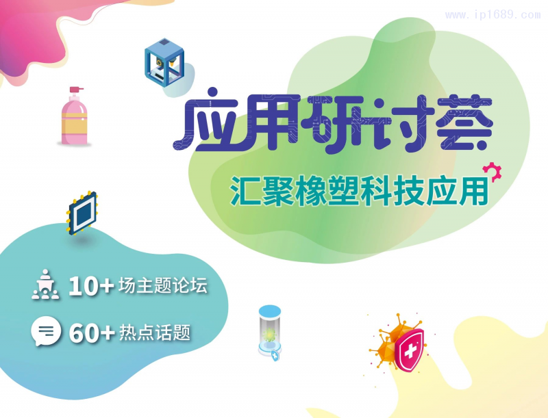 图片 19