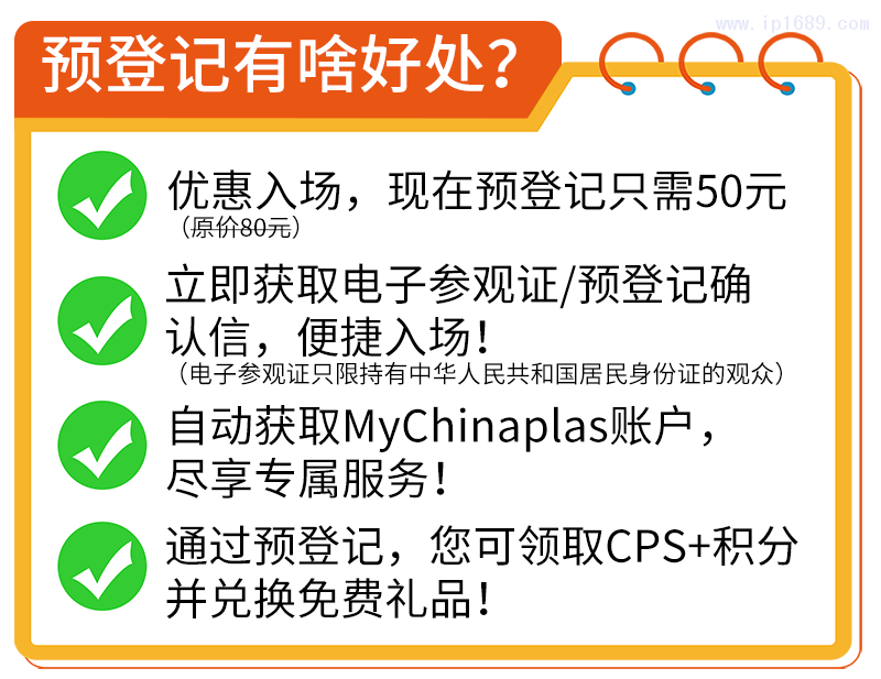 图片 25