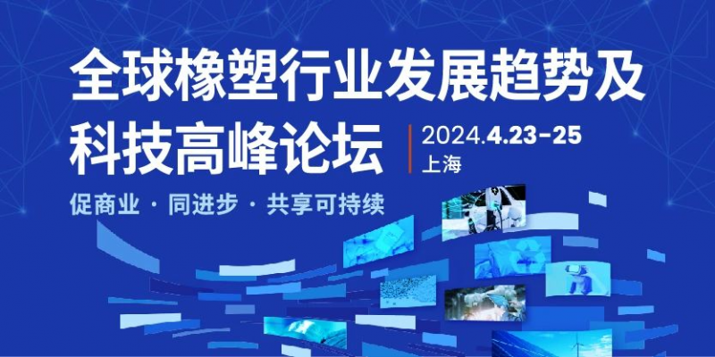 图片 2