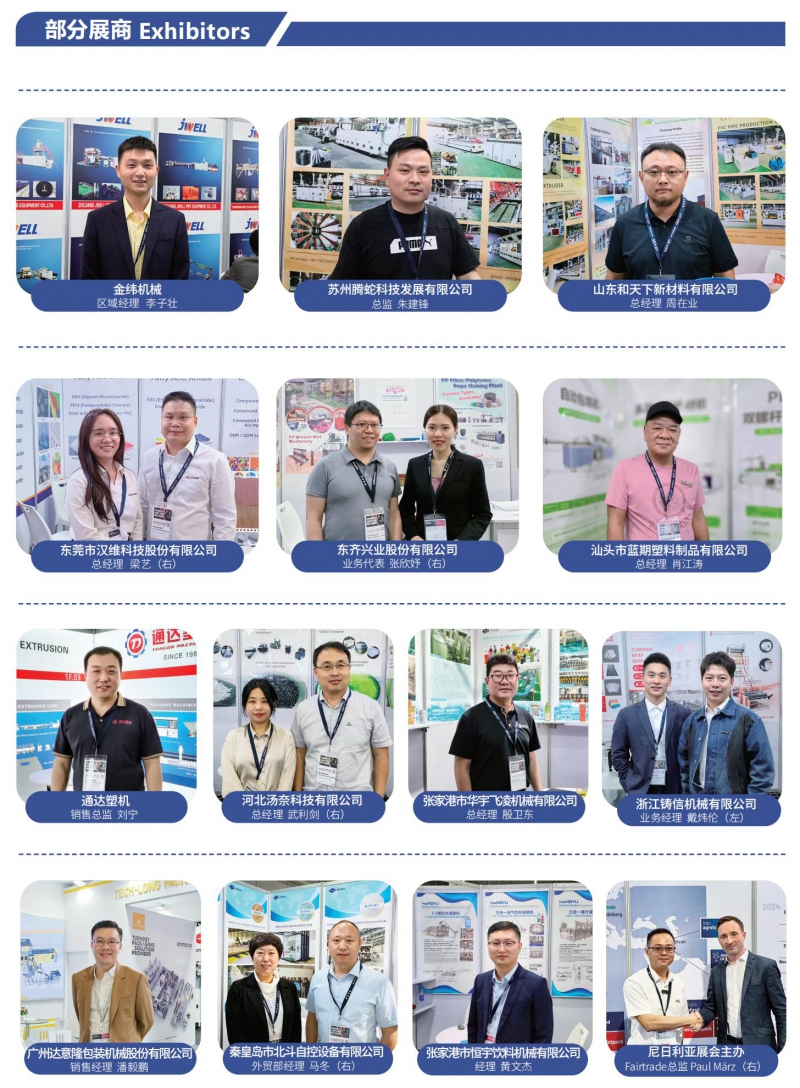4月万博游戏体育
_220