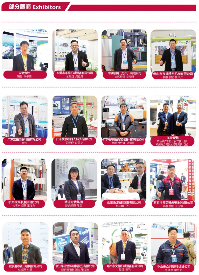 4月万博游戏体育
_218
