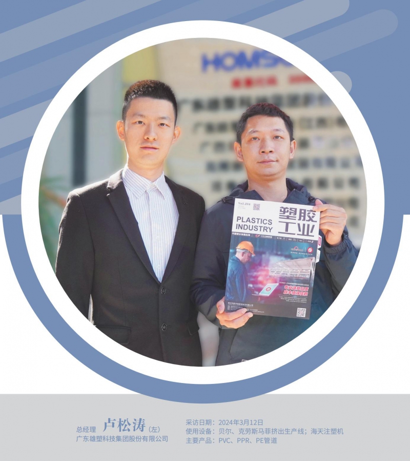 4月万博游戏体育
_148