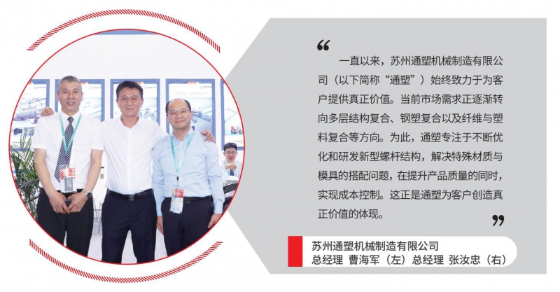 4月万博游戏体育
_125
