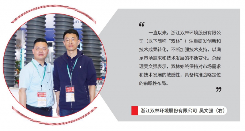 4月万博游戏体育
_123