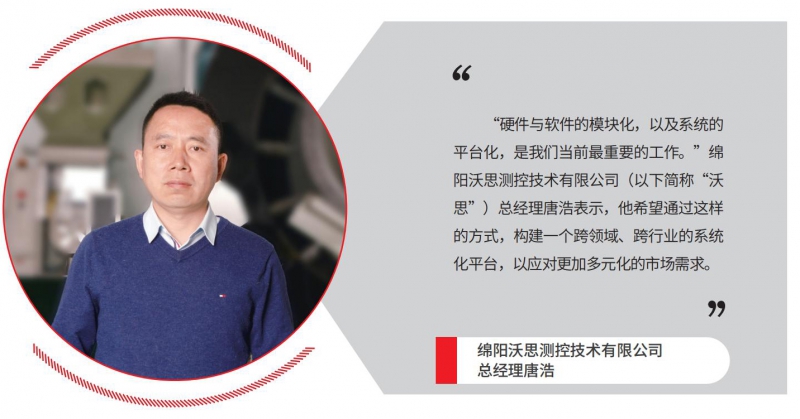 4月万博游戏体育
_119
