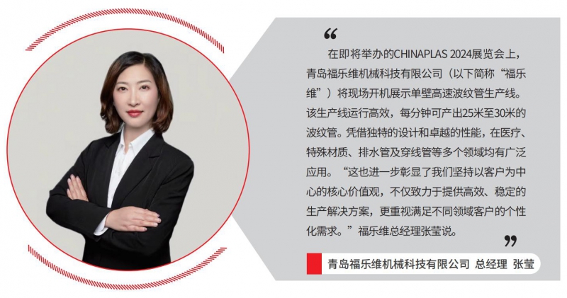 4月万博游戏体育
_115