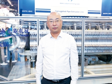 塑霸：促进先进技术与产业深度融合