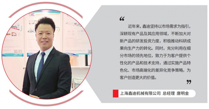 4月万博游戏体育
_111