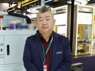 宏富：以创新为引擎 全方面满足市场需求