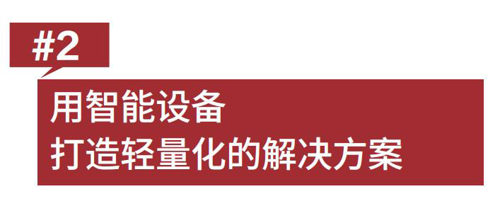 6月中文万博游戏体育
_128
