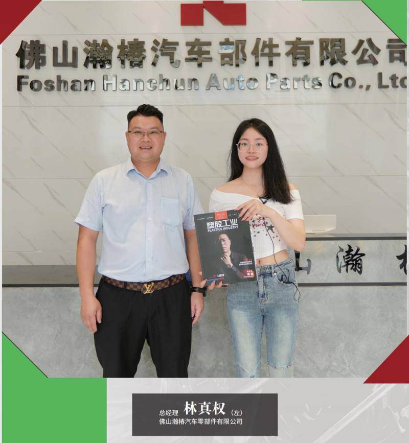 6月中文万博游戏体育
_122