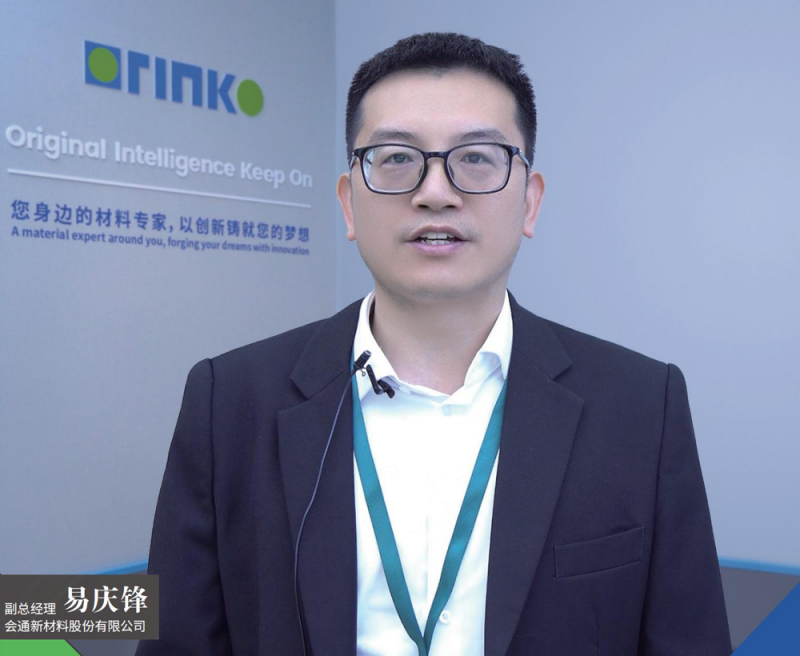 6月中文万博游戏体育
_118