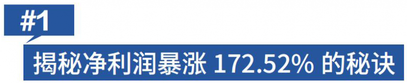 6月中文万博游戏体育
_119