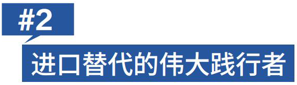 6月中文万博游戏体育
_120