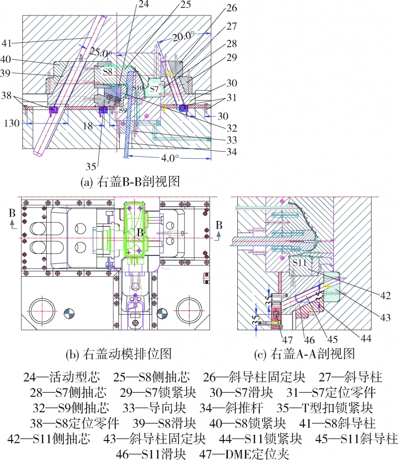 图4