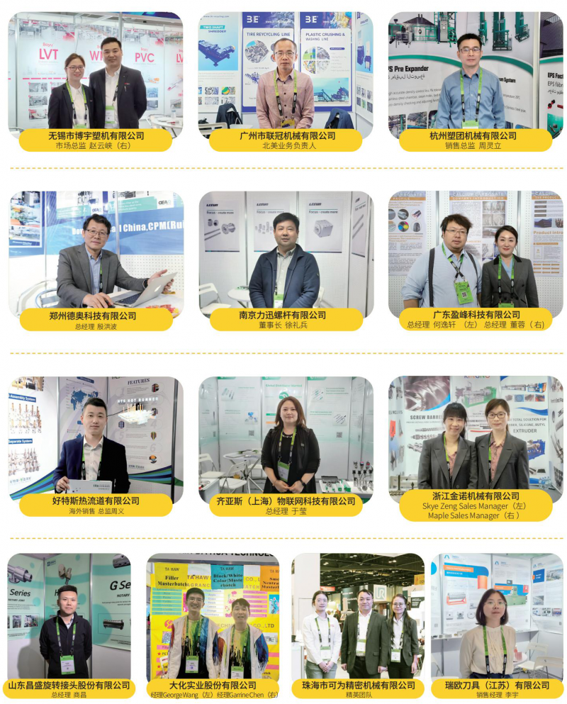 6月中文万博游戏体育
_164