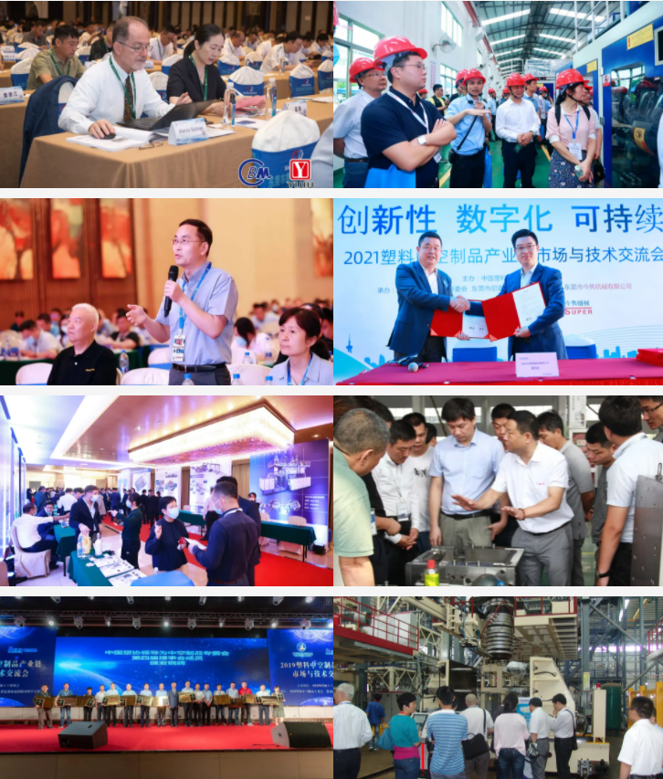 微信图片_20240617155841