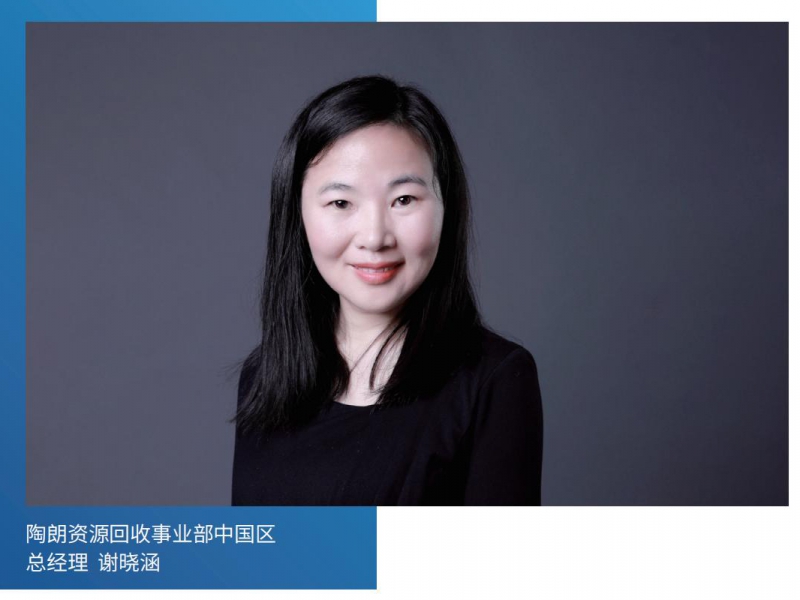 万博游戏体育
7月_95