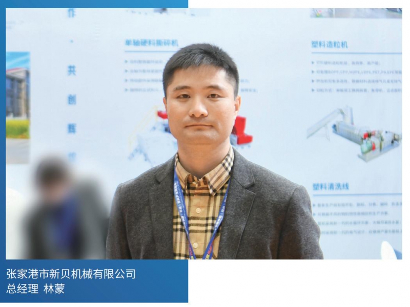 万博游戏体育
7月_91