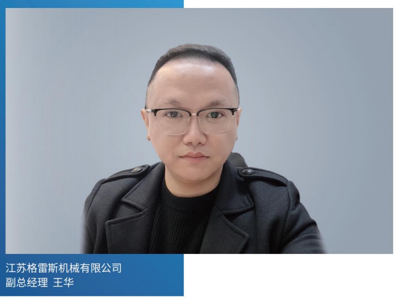 万博游戏体育
7月_89