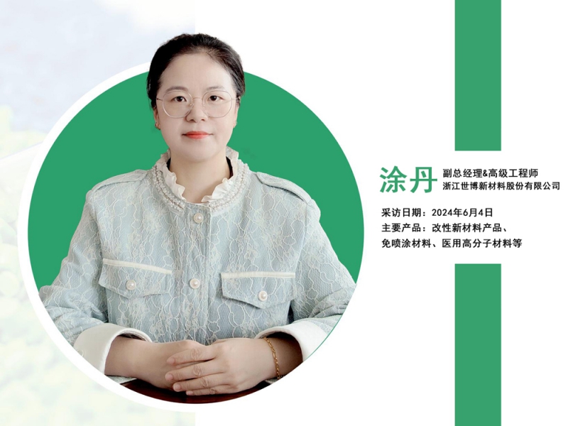 万博游戏体育
7月_114-恢复的