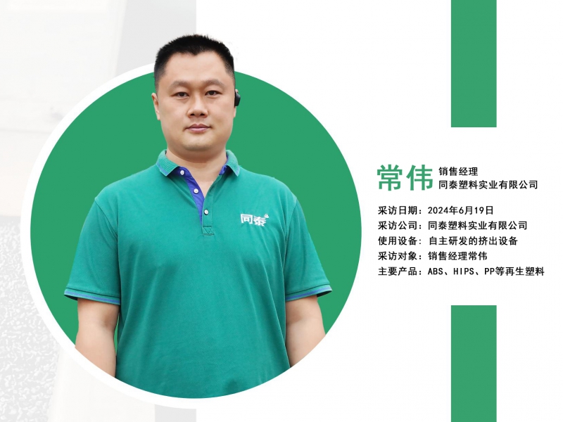 万博游戏体育
7月_114