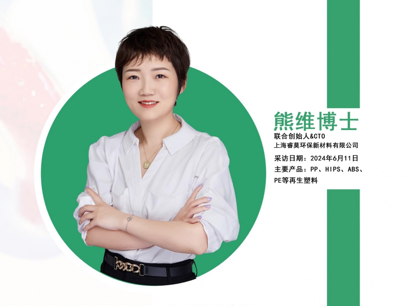 万博游戏体育
7月_114-恢复的
