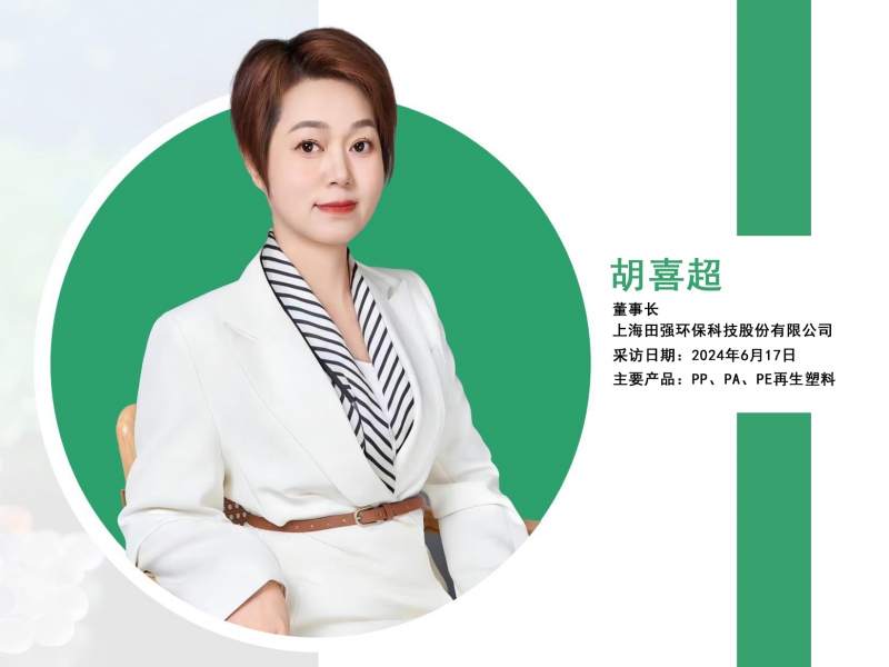 万博游戏体育
7月_114-恢复的