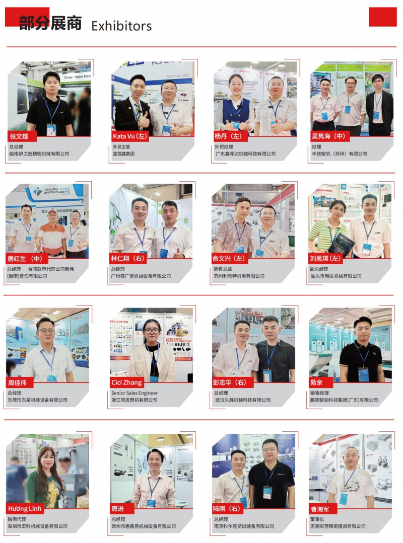 万博游戏体育
7月_156
