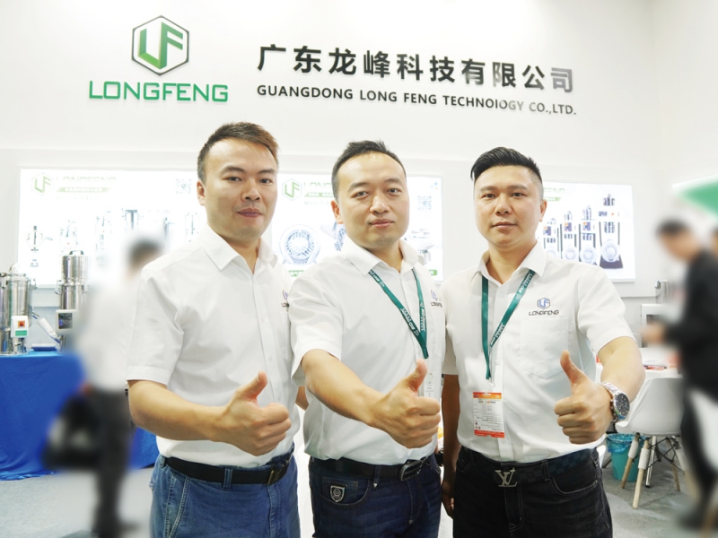 广东龙峰实业有限公司总经理林春铭(中)-拷贝