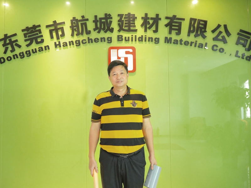 微信图片_20240725102241-拷贝