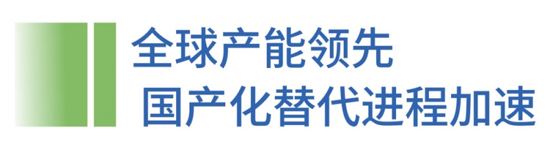 9月万博游戏体育
中文杂志_115终端