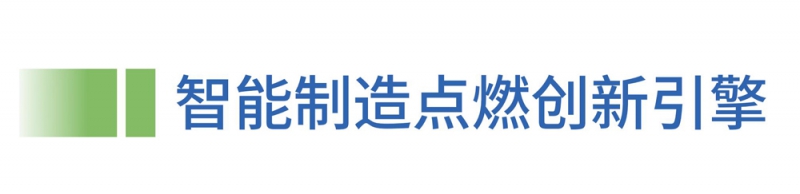 9月万博游戏体育
中文杂志_116
