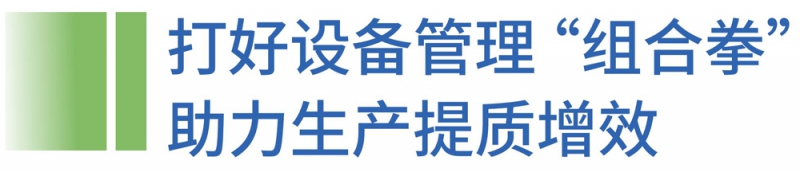 9月万博游戏体育
中文杂志_124终端
