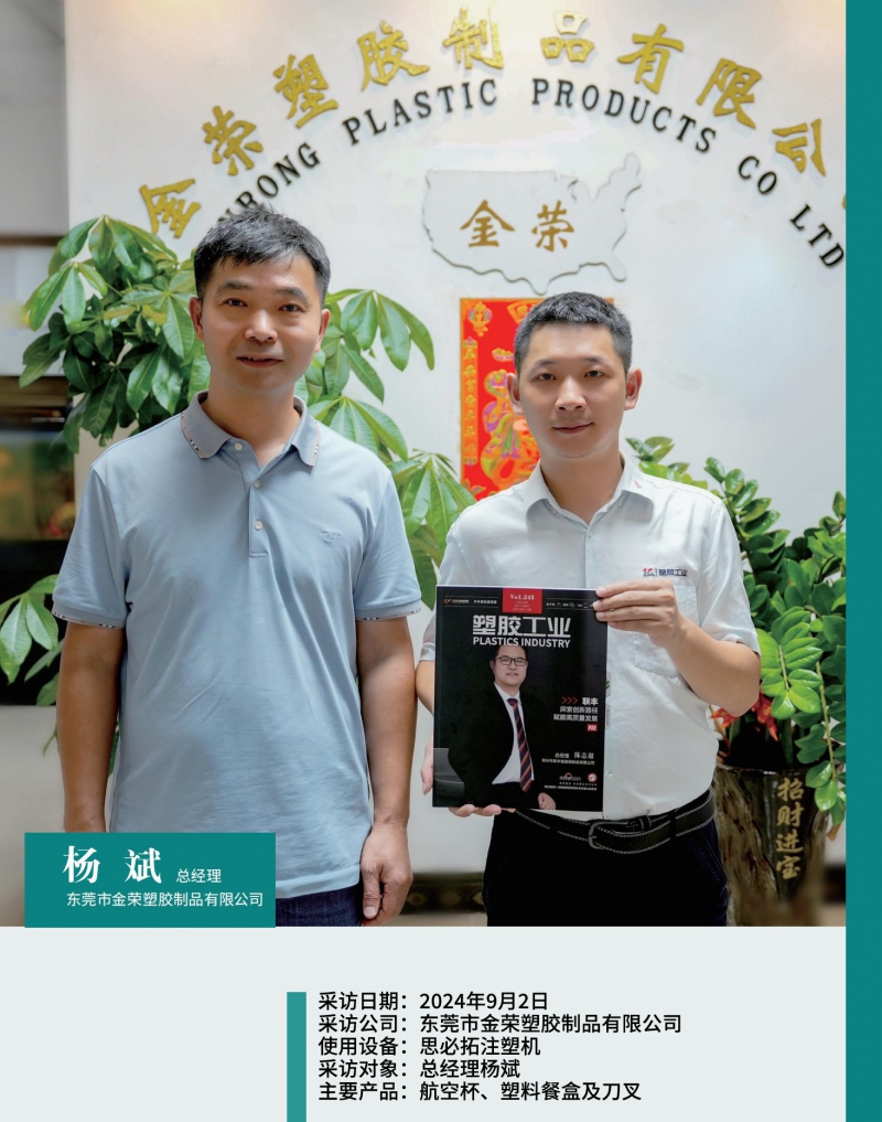 10万博游戏体育
中文_116终端